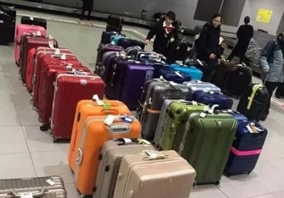 兴山行李托运公司